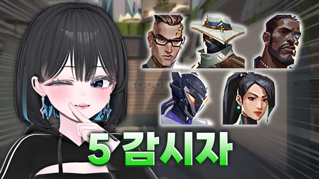 솔랭에 조합이 필요없는 이유