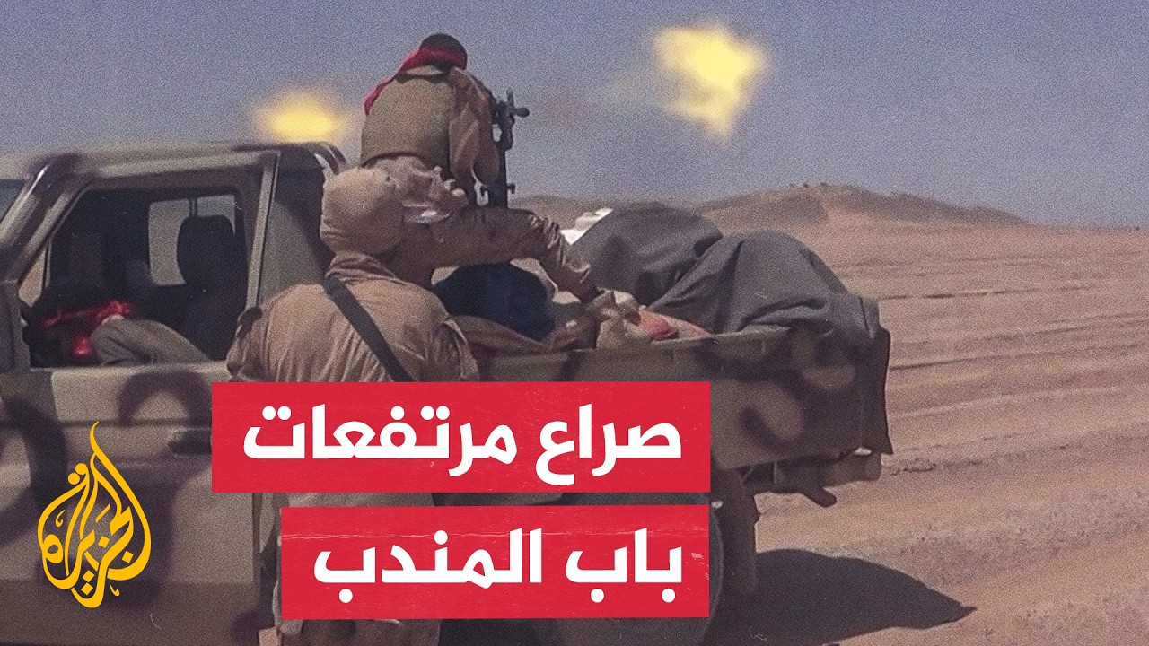 ������� ���� ���� ��� ������� �����.. �� ������ ������ �������� ���� �������ɿ
 - نشر قبل 36 دقيقة