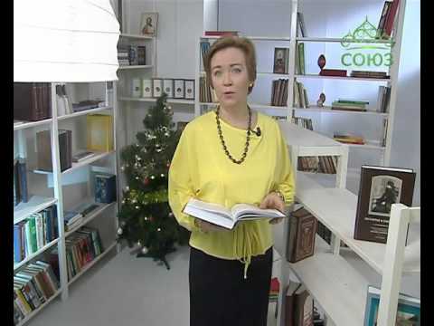 У книжной полки. 18 января