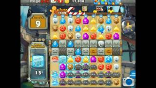 Monster Busters 342 using hammer and 5 moves