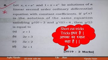 IITJAM (2019) |Ordinary Differential Equqation |Mathematics |Question Solution | Vijendra (AIR 166 )