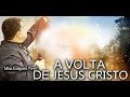 Missionário Ezequiel Pires - A Volta de Jesus Cristo (Domingo da Grandeza de Deus)