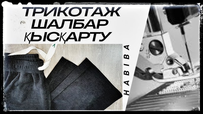 Ол еңкейіп, мені ұруға қарсы тұра алмады. Салбырап тұрған кеуделер жалаңаш
