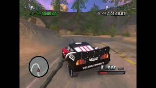 Swws 155.59 Former Wr