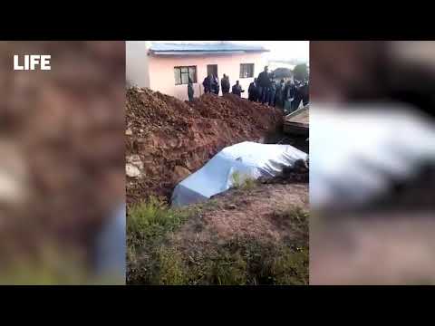 პოლიტიკოსის დაკრძალვა