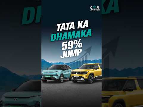 Kya Tata Motors Ne Bana Diya Naya Sales Record? | July 2026 Sales Report Kya Tata Motors Ne Bana Diya Naya Sales Record? | July 2026 Sales Report