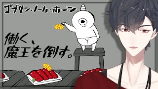 夢追翔の配信のサムネイル画像