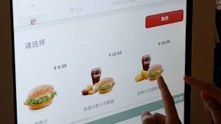 McDonald's Futuristic Self-Serve Kiosk in Shanghai, China