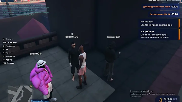 vlc record 2025 11 27 20h31m54s Grand Theft Auto V 2025 11 27   20 29 24 02 DVR mp4