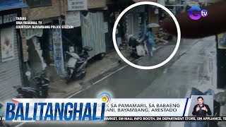 Pulis-Taguig Na Suspek Sa Pamamaril Sa Babaeng Natagpuan Sa... Balitanghali