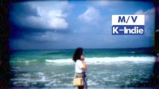 [M/V] Woogotsa (우리같은사람들) - Sehwa (세화)