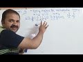 Create a Turing Machine to Multiply Two Unary Numbers 🔢