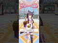 【ウマ娘 プリティーダービー】ナリタブライアン「ハッピー……バレンタイン」