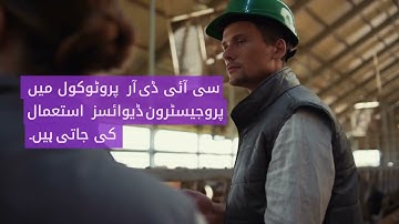 Estrus Synchronization in Livestock