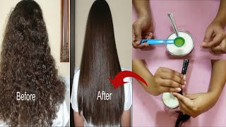 पार्लर जैसे सिल्की शाइनी स्ट्रैट हेयर सिर्फ ₹5 में घर पर करें| Salon Style Permanent Hair Straight