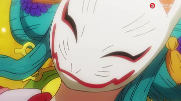 تحميل ワノ国二幕bgm