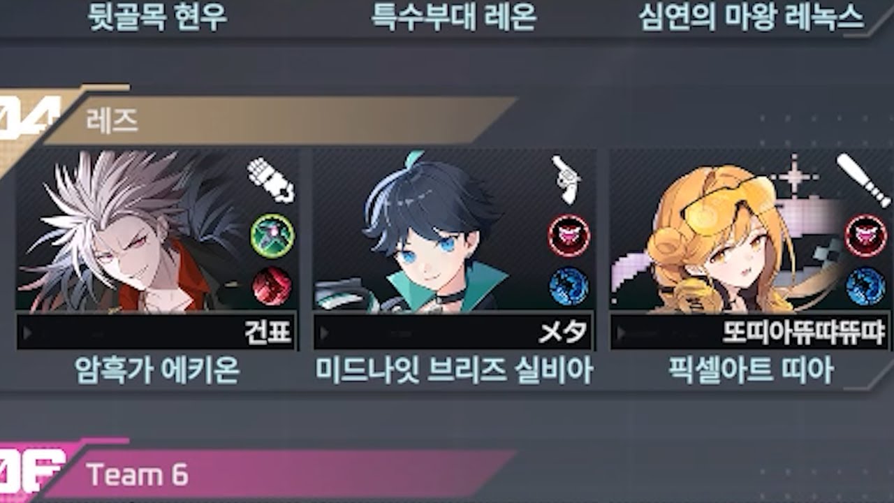 대회 이름이 '고추섬'