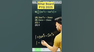 1 Marks Question Bihar Board PYQ 2025   || INTEGRALS    Chapter 7 Class 12 Board Exam 2025 NCERT
