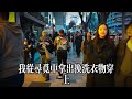 #情感故事 #婚外情 #讲故事 #婚姻 #故事 #兩性情感 #家庭 #岳母 #公公和兒媳 #嫂子 #小舅子 #成熟的女人 #夫妻矛盾 #感情糾葛