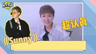 Sunnee - Star Report Interview (clip5)