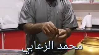 طريقة استخراج ماء اللقاح/ النخل