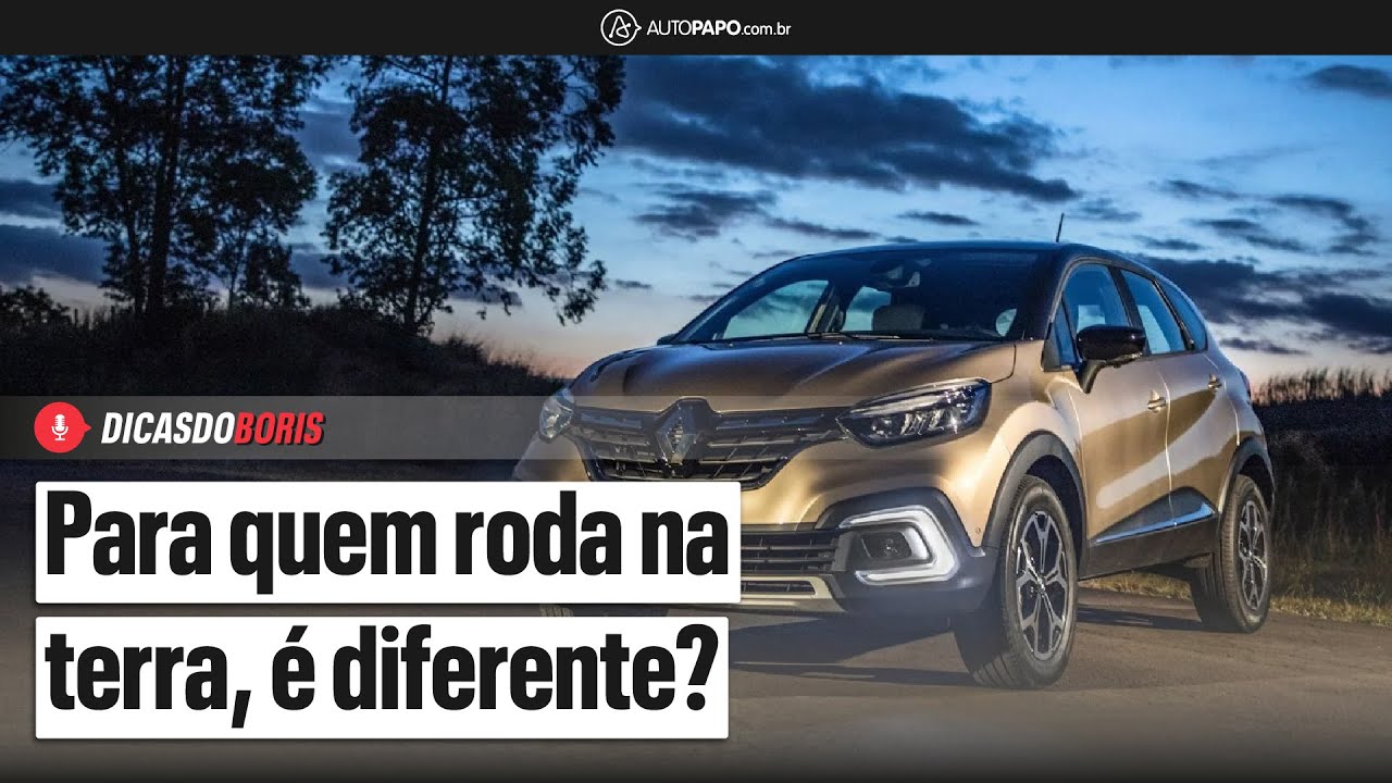 Estrada de terra nem sempre é trilha: respeite às normas e evite acidentes  - 13/01/2017 - UOL Carros