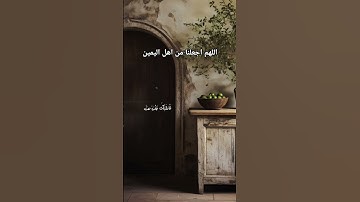 الشيخ المنشاوي ما شاء الله قران كريم، #قرآن #اكسبلور #المصحف #قران_كريم #المنشاوي #لايك #الله