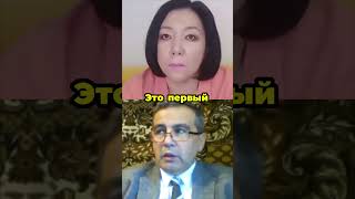 Саудовская Аравия – проект Ватикана в исламском мире #геополитика #центральнаяазия #казахстан