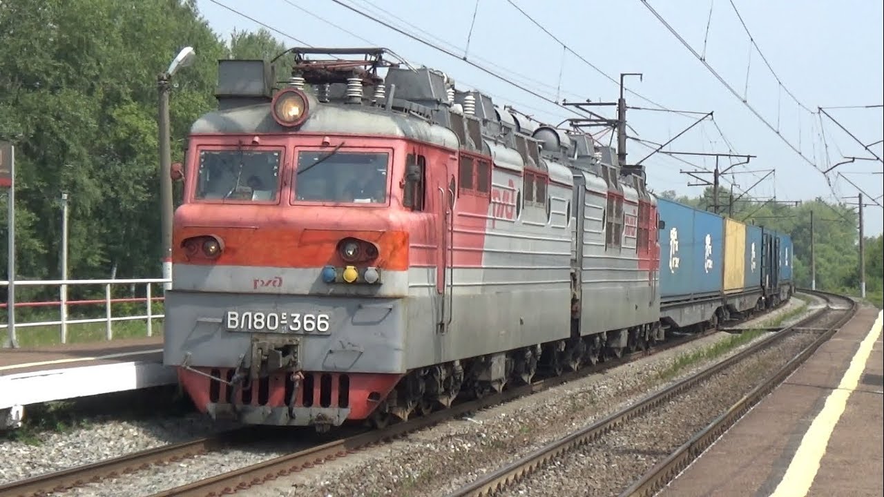 Реле боксования вл80с