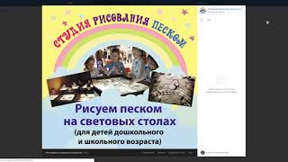 Наполнение контентом стену группы Вконтакте (фото и видео)