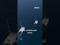 دومينو يبطل مفعول ألغام إيران كيف سحق الذكاء الاصطناعي قرصنة طهران في مضيق هرمز في الواجهة