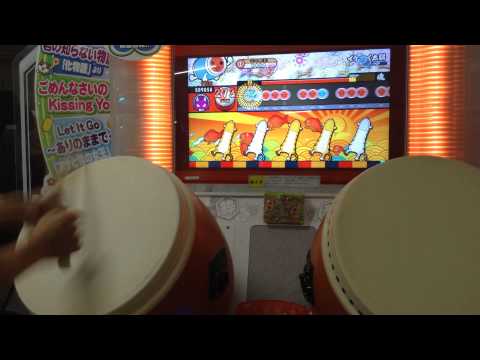 太鼓の達人キミドリ　イケナイ太陽 全良