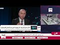 البث الحي لـ العربية إف إم Alarabiya FM Live Stream 