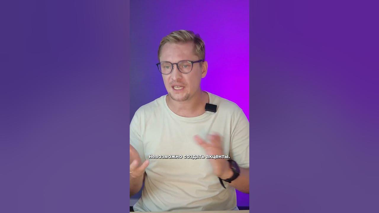 Сергей лукс