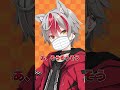 お前っていつも髪ボサボサでマスクにメガネつけてるよな　#すぱどり　#新人歌い手 #新人vtuber #バズれ　#shorts