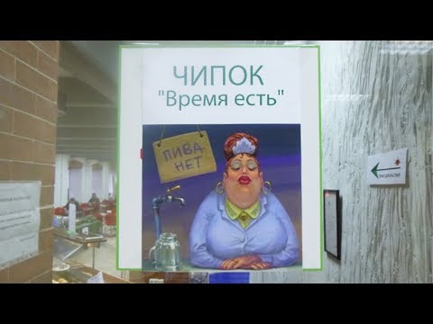 Видео: Как се появиха първите имена