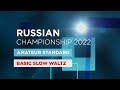 SLOW WALTZ Basic Steps The Best 14 Couples Amateur Standard Russian Championship 2022 SLOW WALTZ Basic Steps The Best 14 Couples Amateur Standard Russian Championship 2022