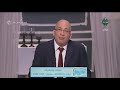 لماذا الطلاق يفرح الشيطان هتجوز لماذا الطلاق يفرح الشيطان هتجوز