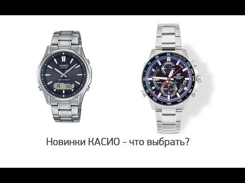 Video: Ako vrátim hodinky Casio?