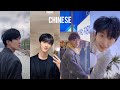 【抖音】Chinese tik tok video handsome boy