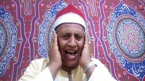 الشيخ وليد القاضى  وربك يخلق ما يشاء ويختار تلاوة فى منتهى الجمال  ٢٠٢٠/٥/٢٦م الموافق اليوم الثلاثاء
