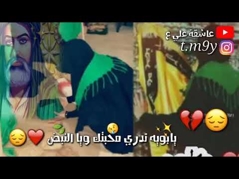 ياحس ين ياحس ين