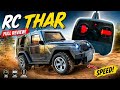 RC Thar Unboxing & Review | Powerful Off-Road Remote Control SUV 🔥
