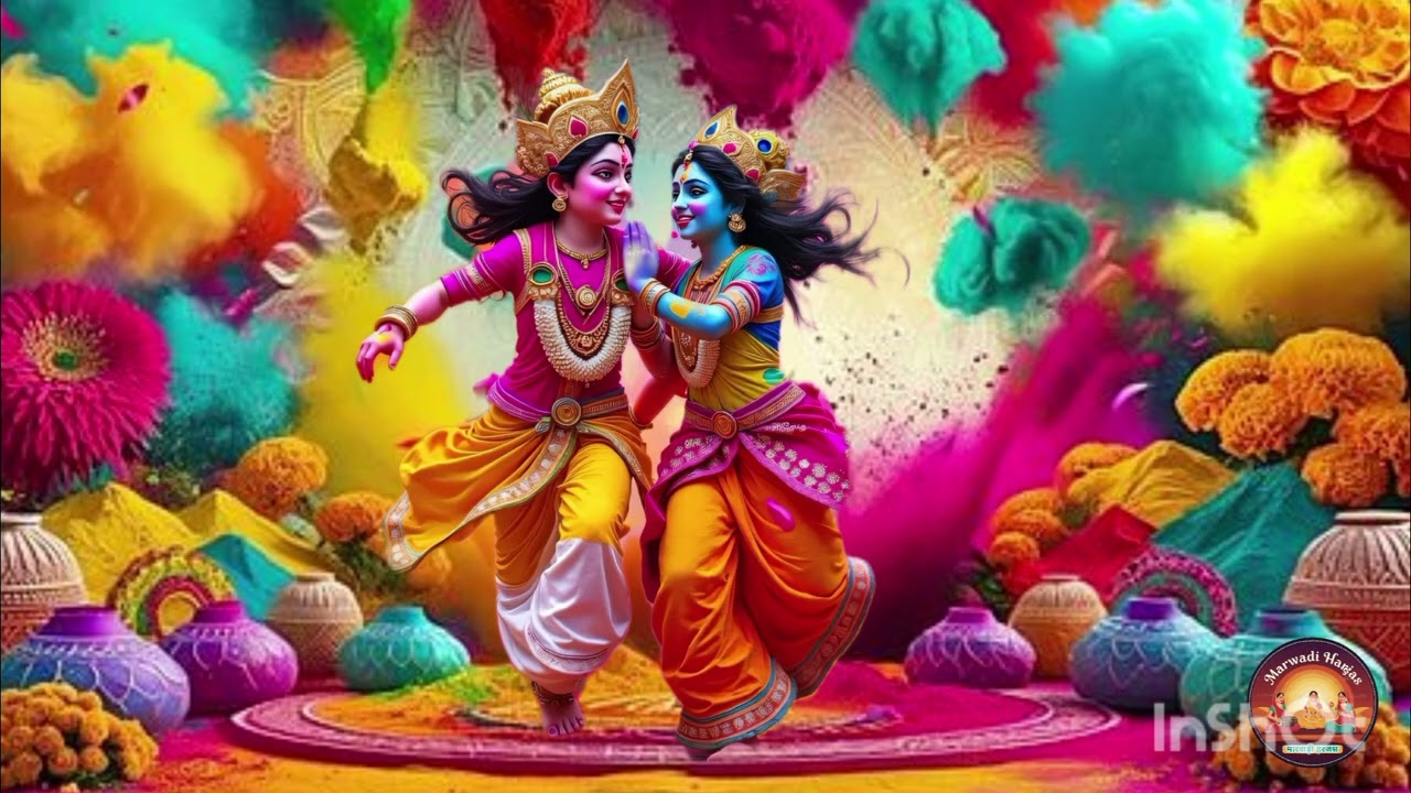 बरसे रंग गुलाल श्याम तेरी होली में । होली का धमाकेदार भजन!! मारवाड़ी हरजस!! New Holi songs!!