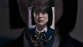 Nam Ji-Hyun High Cookie