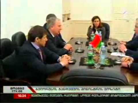 ბელორუსიის ჯანდაცვის მინისტრი