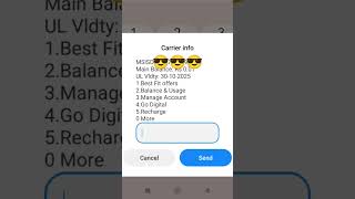 How To Check Vodafone Balance