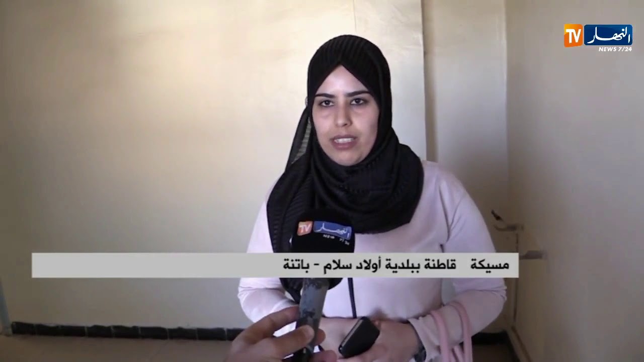 باتنة : عيادة لمسيل بأولاد سلام .. فضيحة بكل المقاييس