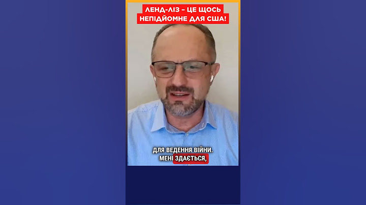 ОГО! НАЗВАНО головний ПРОВАЛ Байдена щодо допомоги Україні / БЕЗСМЕРТНИЙ
