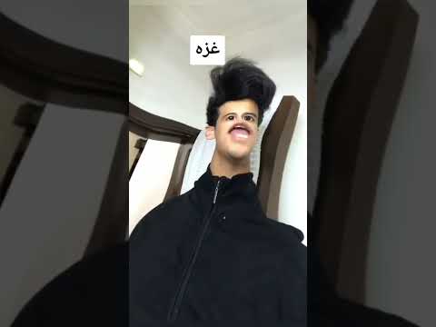 ابو فلتر اللهم انصر اخواننا في غزة على العدو الصهيوني